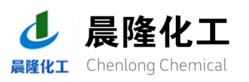 壽光市晨隆化工有限公司